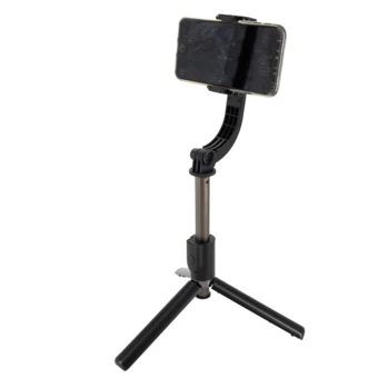 Gimbal - (NMC-EG05900-07)