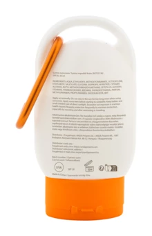 Suntox Balsam do opalania - pomarańcz (NAD-AP722136-03)