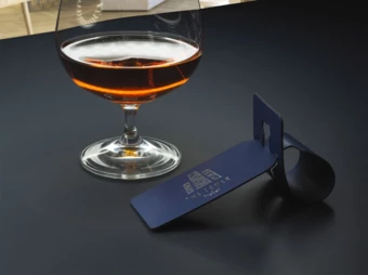 Zawieszka na bagaż 969094 (NJG-969094)