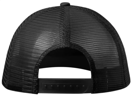 Cameron baseball cap - black (NAD-AP721594-10)