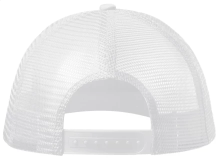 Cameron baseball cap - white (NAD-AP721594-01)