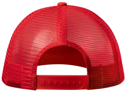 Cameron baseball cap - red (NAD-AP721594-05)