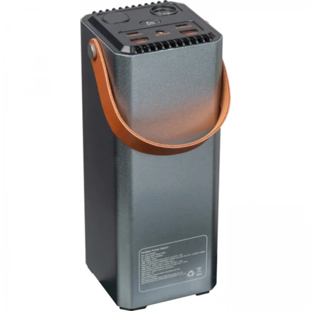 Power bank 39000 mAh - ciemnoszary - (NMC-33909-77)