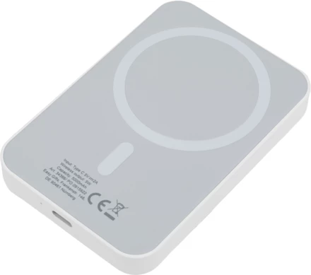 Power bank 5000 mAh z ładowarką indukcyjną WELS - biały - (NEG-4366-06)