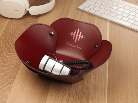 Koszyczek 2281094 (NJG-2281094)