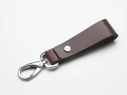 Keyring 2041141 (NJG-2041141)