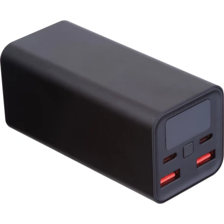 Power bank 20 000 mAh GERALDINE - czarny - (NMC-35391-03)