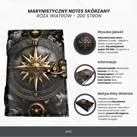 Notes Skórzany Pamiętnik Retro Róża Wiatrów 200 stron - AH12 (NMT-322695)