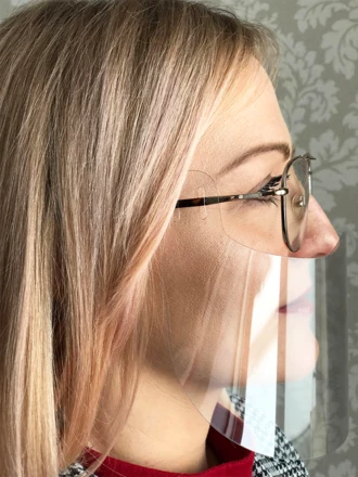 Przyłbica na okulary VISOR 1586162 (NJG-1586162)
