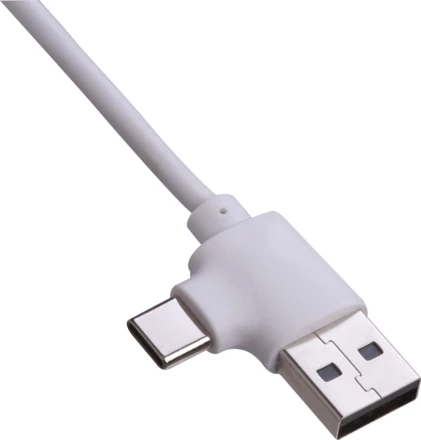 Kabel do ładowania ASHFORD - biały - (NEG-5717-06)